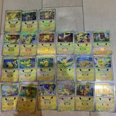 ポケモンカード ピカチュウ 大量セットのサムネイル