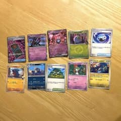 ポケモンカード まとめ売り 10枚セットのサムネイル