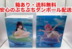 상자 있어 To LOVE る Aqua Float Girls 2종