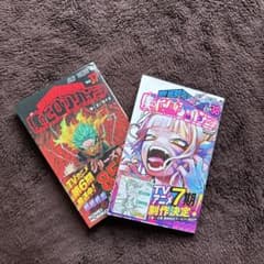 僕のヒーローアカデミア 37巻 38巻 セット - メルカリ