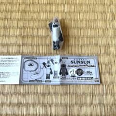 SUNSUN カプセルトイ ゾンゾンのサムネイル