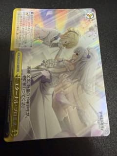 WS　アサルトリリィ　エターナルプロミス 叶星 高嶺 SR RRRセット WS アサルトリリィ エターナルプロミス rrr - メルカリ
