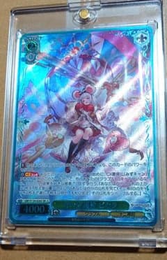 ヴァイスシュヴァルツ グラブル 北の守護神 ビカラ sr - メルカリ