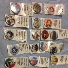 ガルパン バッジ色々‼️のサムネイル