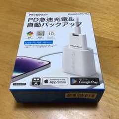 m62301454052_1.jpg?1768306959