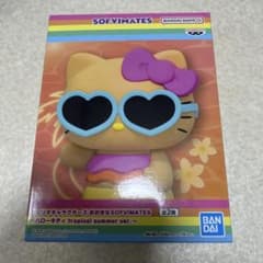 ハローキティ SOFIMATES トロピカルサマーver. - メルカリ