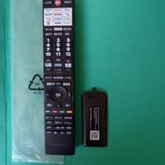 リモコン 東芝レグザZ970N用 リモコンCT-90504 - メルカリ