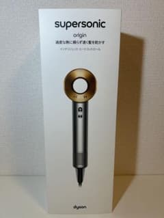 新品未使用未開封】Dyson supersonic origin ドライヤー - メルカリ