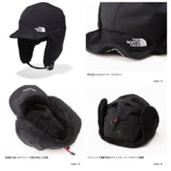 【THE NORTH FACE 】エクスペディションキャップのサムネイル
