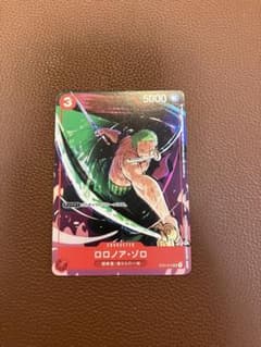 ロロノア・ゾロ マッチングバトル プロモ st01-013 花札 - メルカリ