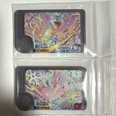 ポケモンフレンダ　スーパートレジャー ラプラス　ミュウのサムネイル