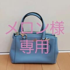専用　コーチ ハンドバッグ ショルダーバッグのサムネイル