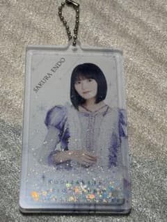 乃木坂46 遠藤さくら アクリルキーホルダーのサムネイル