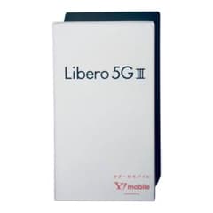 Libero 5G III ホワイトのサムネイル