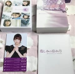 乃木坂46 悲しみの忘れ方 コンプリート box Blu-rayのサムネイル