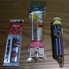asa様専用です。のサムネイル