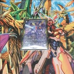 ザビミラのサムネイル
