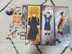 ハイキュー！！烏野1年セットのサムネイル