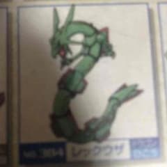 東雲様専用のサムネイル
