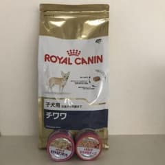 ロイヤルカナン チワワ 子犬用  ☆おまけ付き☆のサムネイル