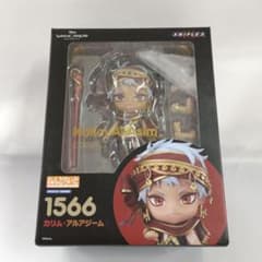 ねんどろいど カリム・アルアジーム ANIPLEX+＆GOODSMILE限定 - メルカリ