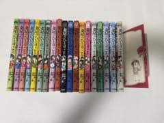 薬屋のひとりごと 19巻セット 小学館 サンデーGXコミックス