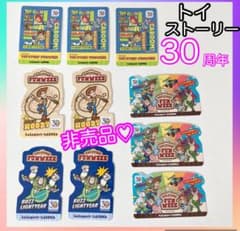 10 장 set 장난감 스토리 30anniversary 씰 비매품