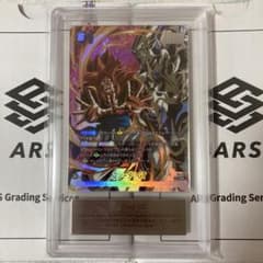 ARS10】ゴジータ:GT プロモ Vジャンプ フュージョンワールド - メルカリ