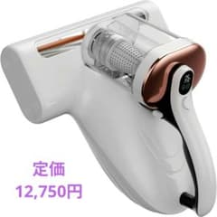 ✨新品✨布団クリーナー カーペット ベット ソファ 65℃熱風乾燥 最終お値下げ！】布団クリーナー ソファカーペット ベット65℃熱風乾燥