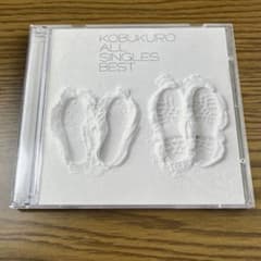 KOBUKURO ALL SINGLES BESTのサムネイル