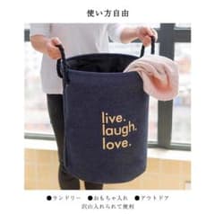 ランドリーバッグ 洗濯物入れ 収納 収納ボックス 整理ボックス 洗濯かごのサムネイル