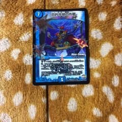 目的不明の作戦のサムネイル
