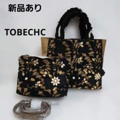 新品あり トゥービーシック レースビジュリボン付き バッグ&ショルダー 