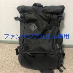 ファンタジア丸さん専用 コールマンアトラス ロールトップのサムネイル