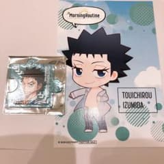 ステラ様専用のサムネイル