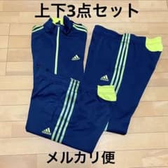 adidas ジャージ　上下　セット　ネイビー✖️黄緑★のサムネイル