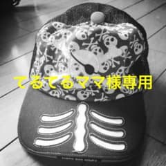 てるてるママ様専用のサムネイル
