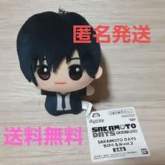 SAKAMOTO DAYS 치비구루미 vol.2 / 남운