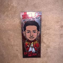 EXILE  AKIRAの千社札のサムネイル