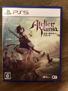 ユミアのアトリエ PS5のサムネイル