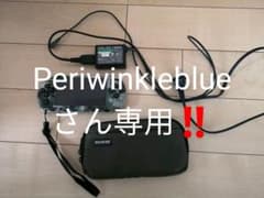 PSP　メタルギアソリッド限定モデルのサムネイル