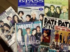 送料込】一箱音楽雑誌セット 【L'Arc-en-Ciel】【HYDE】 - メルカリ