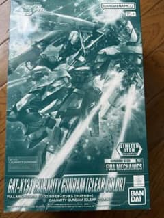 ガンプラ 1/100 フルメカニクス カラミティガンダム [クリアカラー]のサムネイル