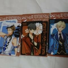 縷々様専用のサムネイル