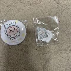 古本屋のサムネイル