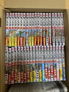 七つの大罪1-37巻+α セット売りのサムネイル