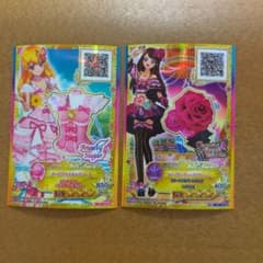 アイカツカード オーロラキス ローズボンボン 星宮いちご 紫吹蘭