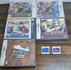 DS 3DS 逆転裁判シリーズ 8点セット まとめ売り