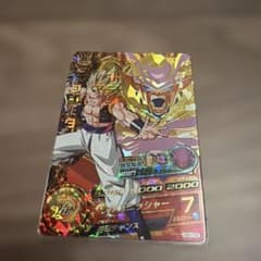 スーパードラゴンボールヒーローズ ゴジータ HG5-CP6 - メルカリ