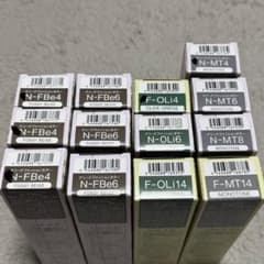 エヌドットカラー ナシードカラー　13本まとめ売りのサムネイル